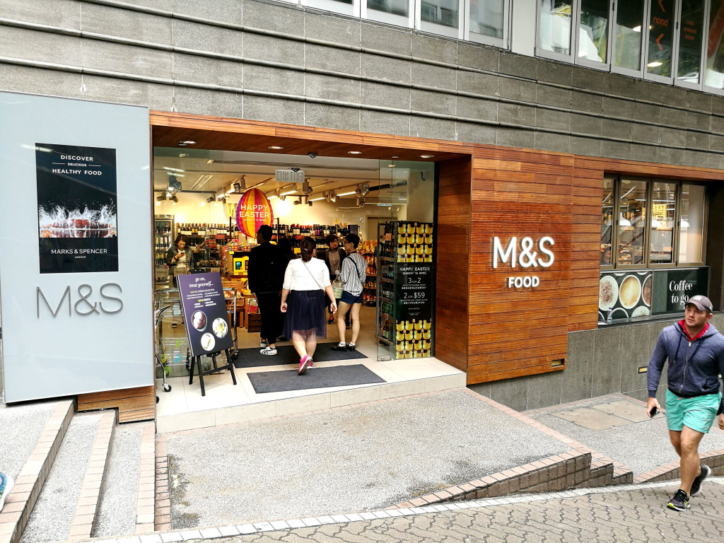 健康オタクの香港旅行記 – 中環のヘルスフード店巡り編