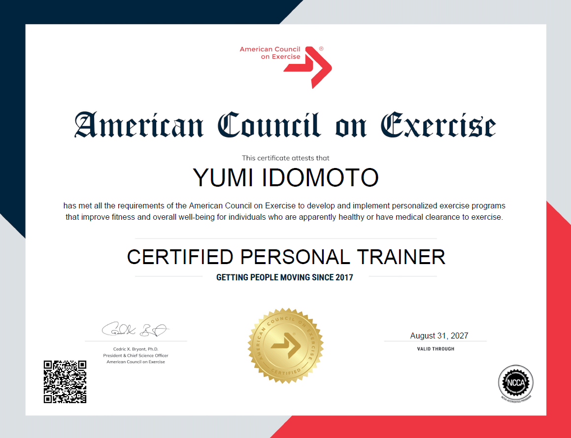 ACE personal trainer 2027-min 米国ACE認定パーソナルトレーナー 井戸本結実