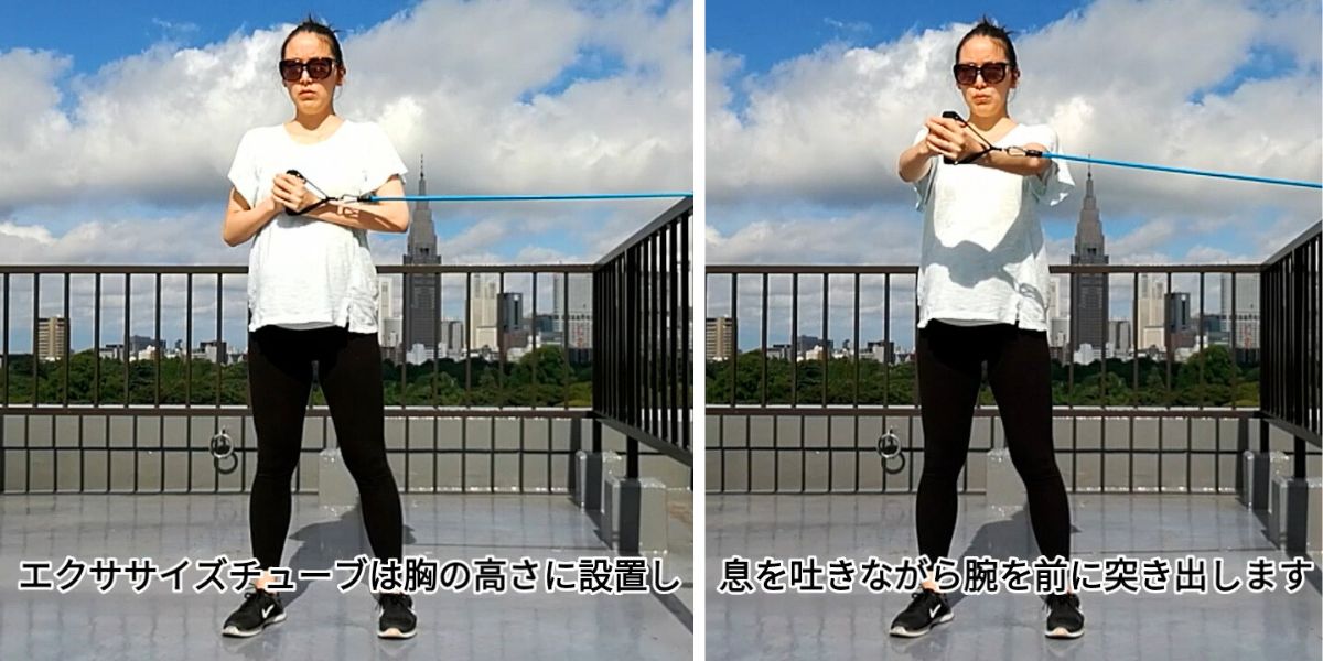 妊娠中の腹筋の鍛え方-パロフプレス
